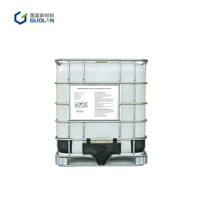 mono-2-ethylhexyl-phosphonic-acid-mono-2-ethylhexyl-ester-cas-14802-03-0-manufacturer mono-2-ethylhexyl-phosphonic-acid-mono-2-ethylhexyl-ester-cas-14802-03-0-manufacturer