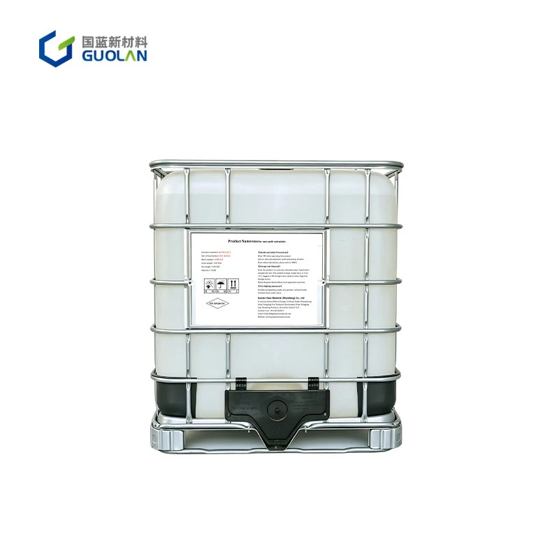 p204-for-rare-earth-extraction-manufacturer