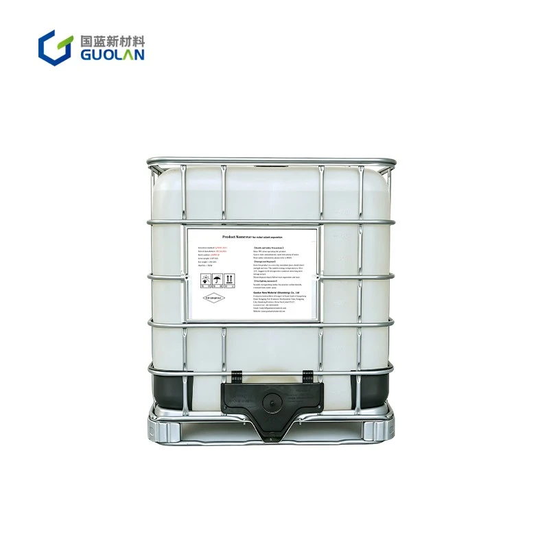 p507-for-nickel-cobalt-separation-manufacturer p507-for-nickel-cobalt-separation-manufacturer