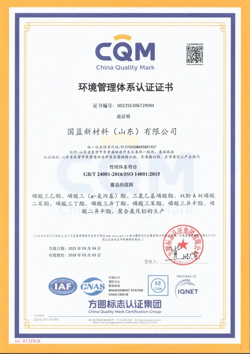 page-800-1133
